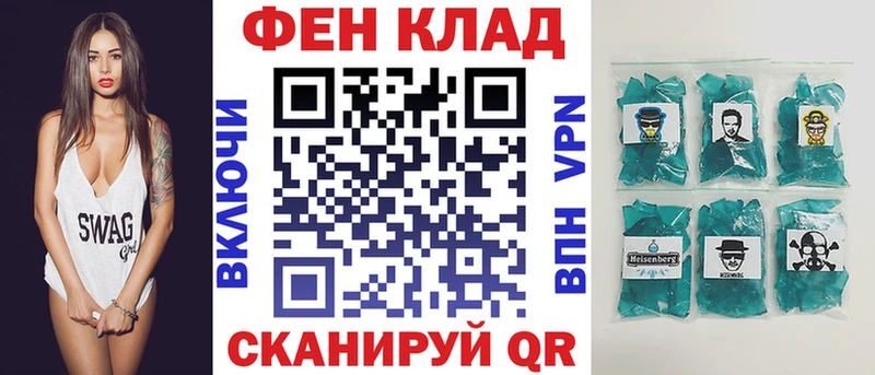 Amphetamine Розовый  Губаха 