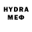 MDMA VHQ Naum Ivanoff