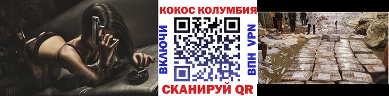 гидра вход  Губаха  Cocaine Боливия  как найти наркотики 