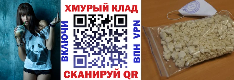 Героин Heroin  что такое   Губаха 