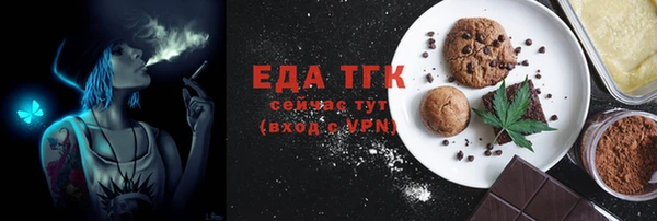 не бодяженный Арсеньев