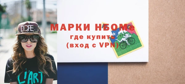 не бодяженный Арсеньев