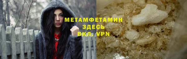 не бодяженный Арсеньев