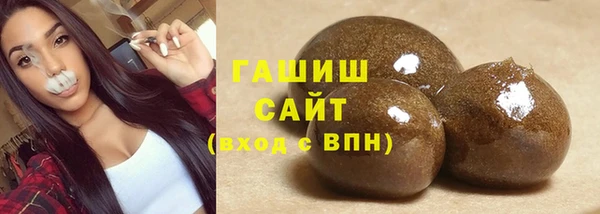 СК Армянск