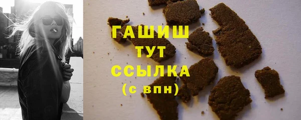 не бодяженный Арсеньев
