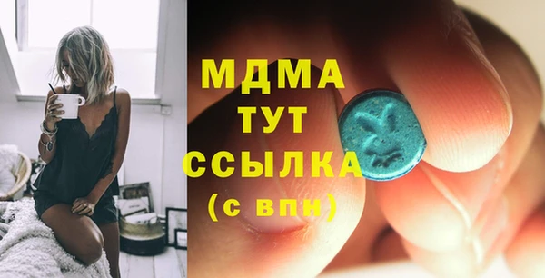 не бодяженный Арсеньев