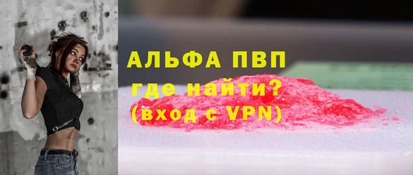 СК Армянск