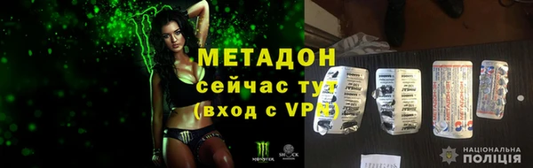 не бодяженный Арсеньев