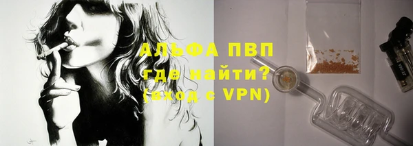 СК Армянск