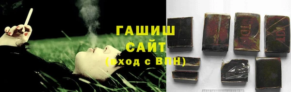 не бодяженный Арсеньев