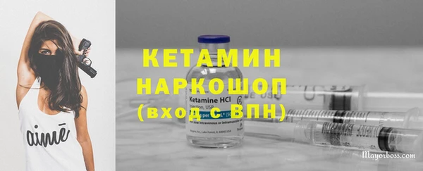 не бодяженный Арсеньев