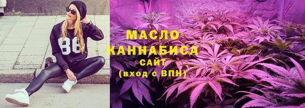 мефедрон Аркадак