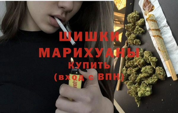 СК Армянск