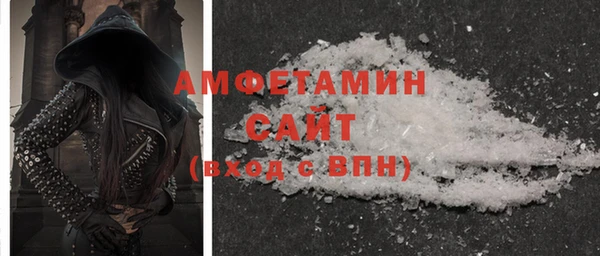 мефедрон Аркадак
