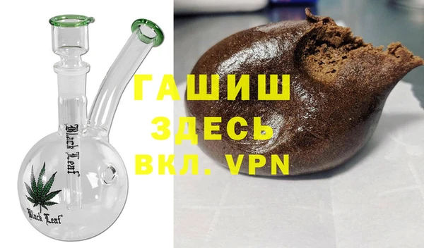 не бодяженный Арсеньев