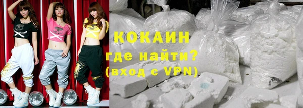 мефедрон Аркадак