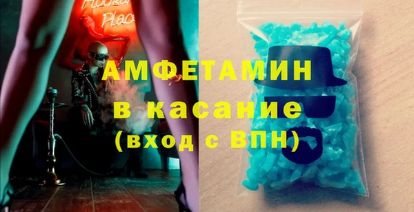 не бодяженный Арсеньев