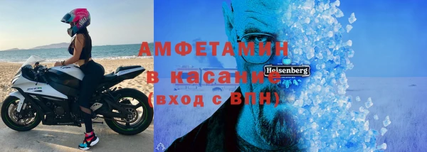 СК Армянск