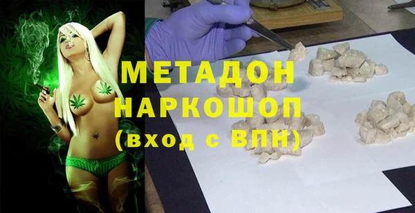 амф Приозерск