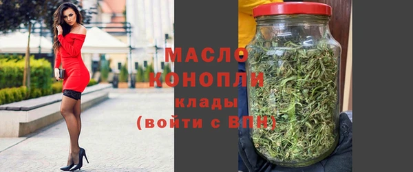 не бодяженный Арсеньев