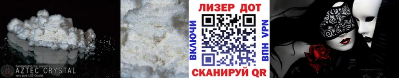 купить наркотик  Губаха  ЛСД экстази ecstasy 