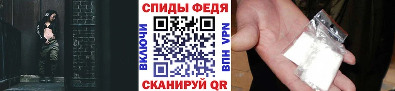 это телеграм  Губаха  Первитин Декстрометамфетамин 99.9% 